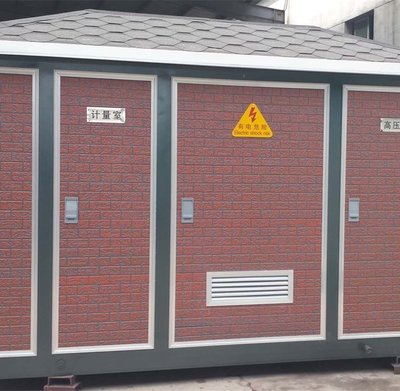 10kV歐式箱變配電箱的技術(shù)特點與應(yīng)用分析