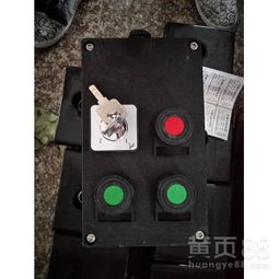 防爆防腐現(xiàn)場按鈕控制盒及其應用